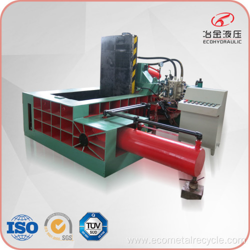 Scrap Metal Steel Copper Aluminum Packaging Machine